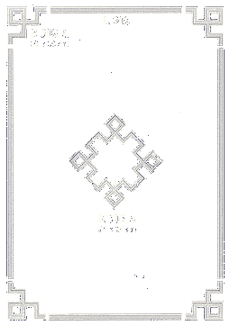 J307.gif (15949 bytes)