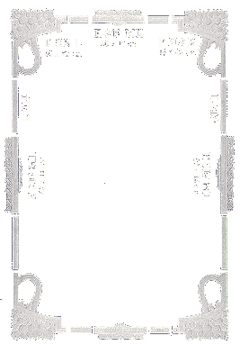 J309.gif (17516 bytes)